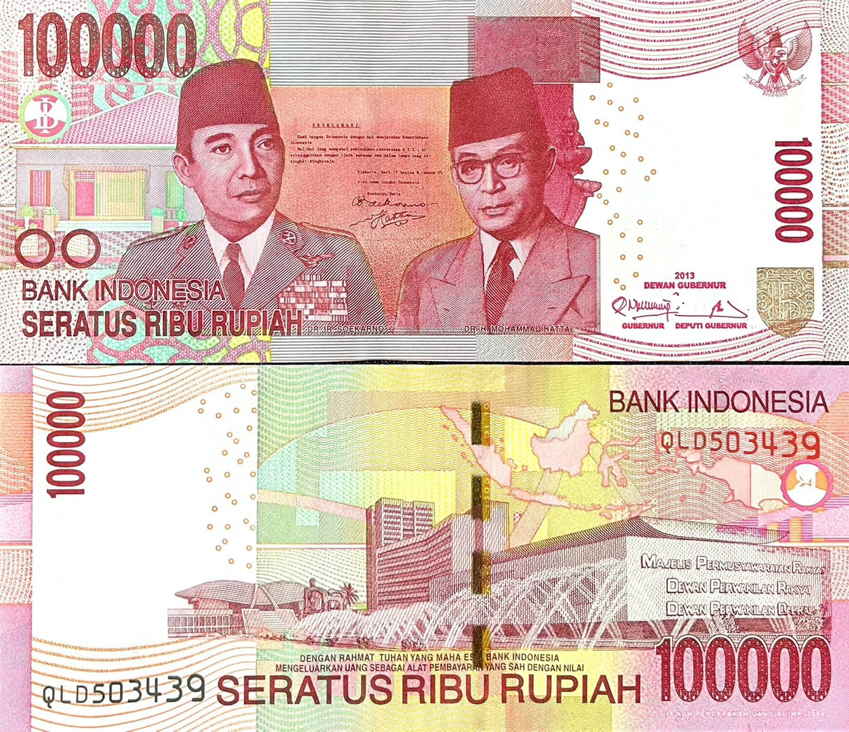 Indonesia 100000 Rupiah 2004/2013 P 153 c UNC