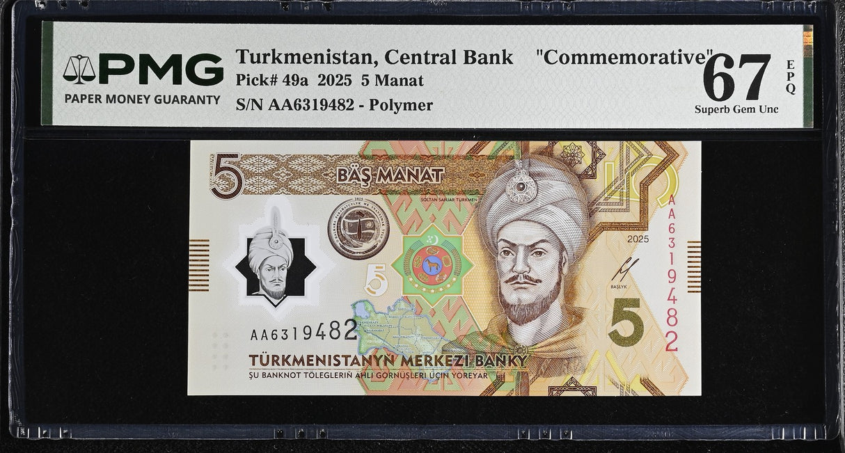 Turkmenistan 5 Manat 2025 P 49 a Commemorative Superb Gem UNC PMG 67 EPQ