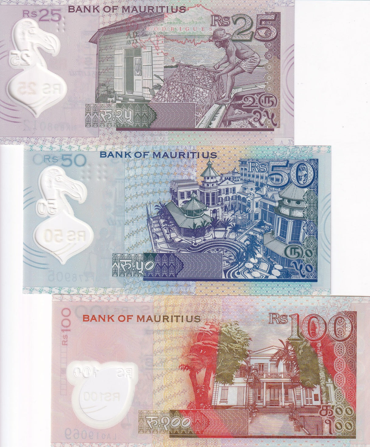 Mauritius SET 3 UNC 25 50 100 Rupees Random Date P 64 65 P NEW Polymer 2024/2025