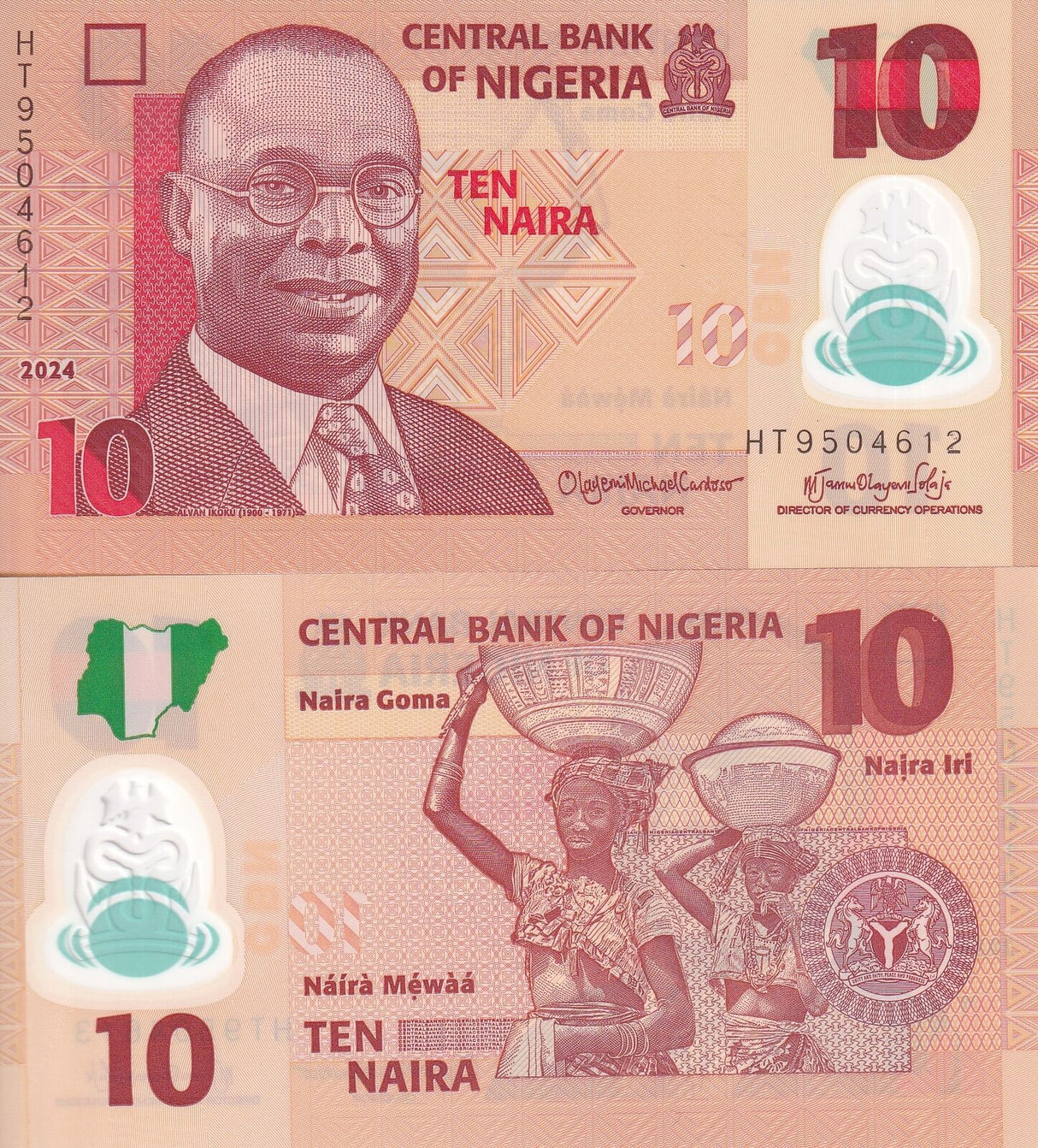 Nigeria 10 Naira 2024 P 39 Polymer UNC