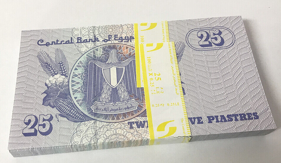EGYPT 25 PIASTRE 2008 P 57 h UNC Lot 100 Pcs 1 Bundle
