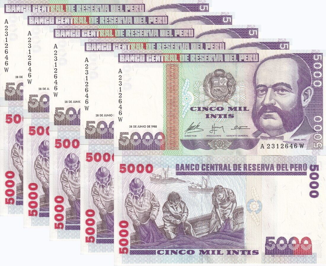 Peru 5000 Intis 1988 P 137 UNC LOT 5 PCS