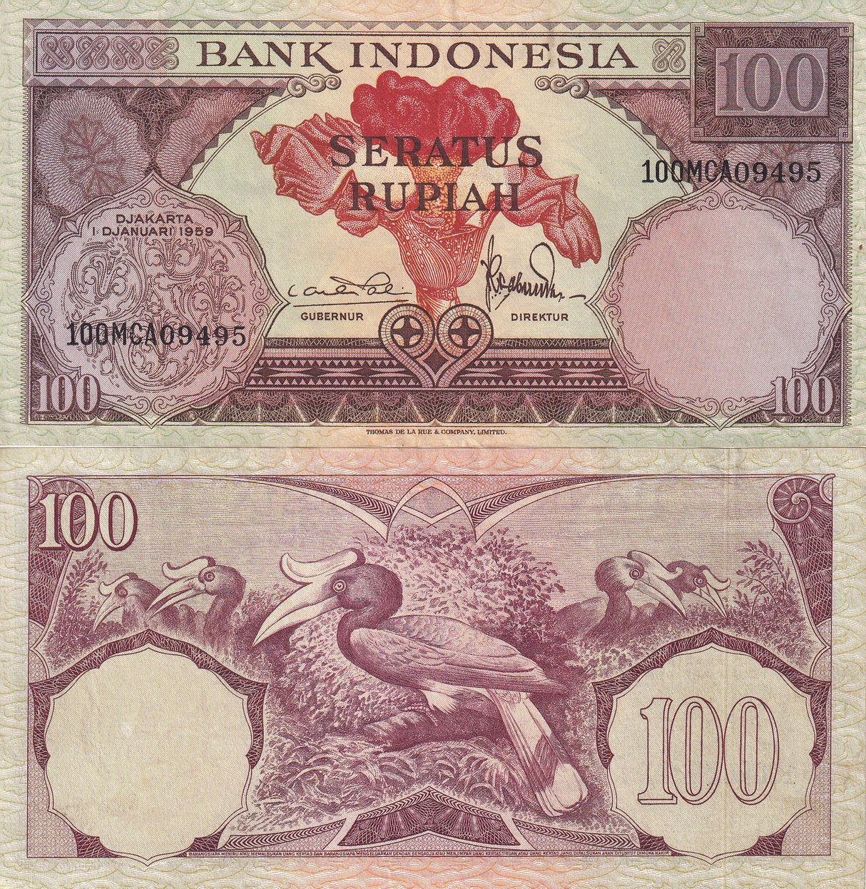 Indonesia 100 Rupiah 1959 P 69 VF