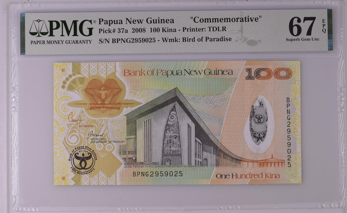 Papua New Guinea 100 Kina 2008 P 37 a Commemorative Superb Gem UNC PMG 67 EPQ