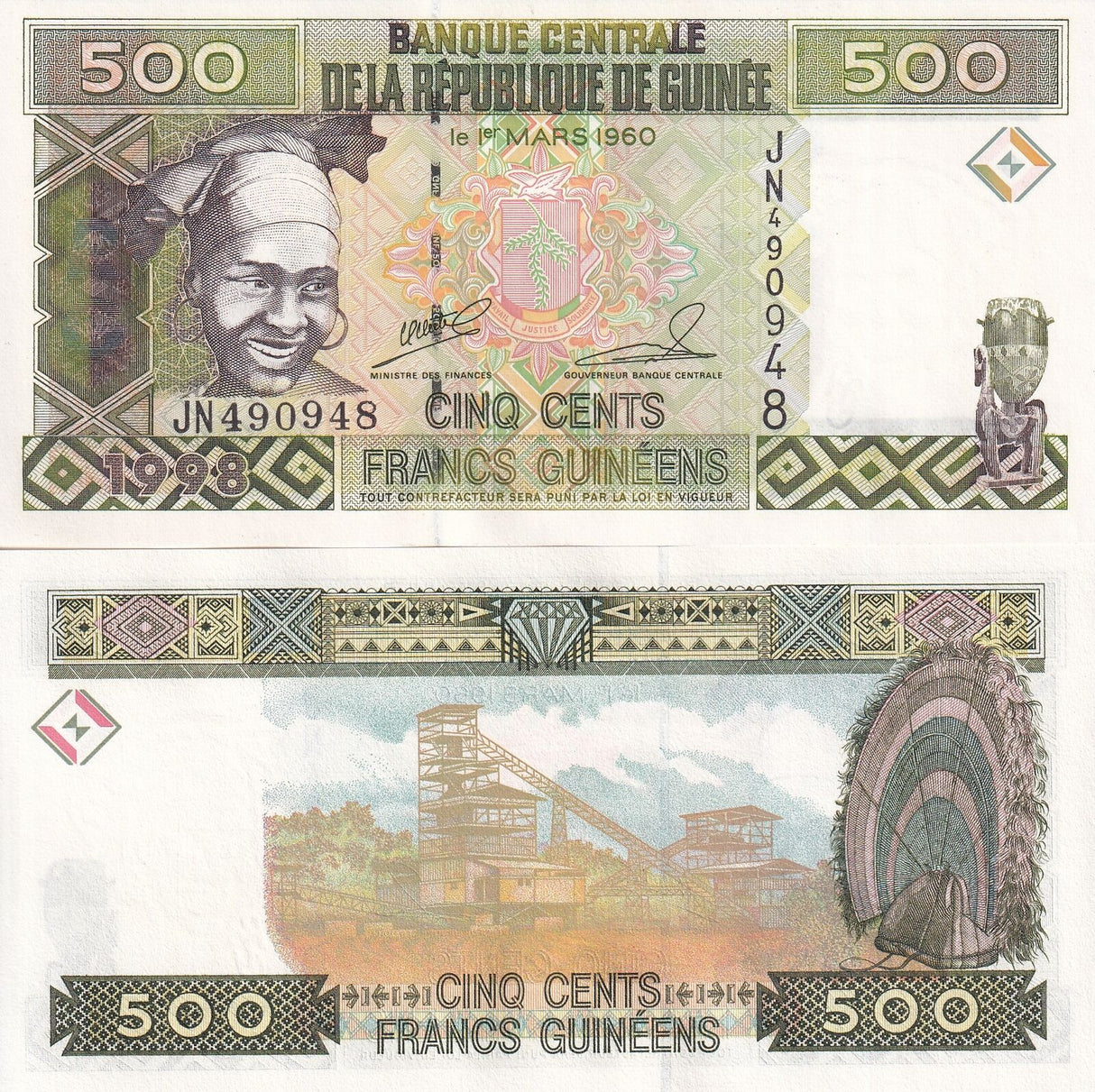 Guinea 500 Francs 1998 P 36 UNC