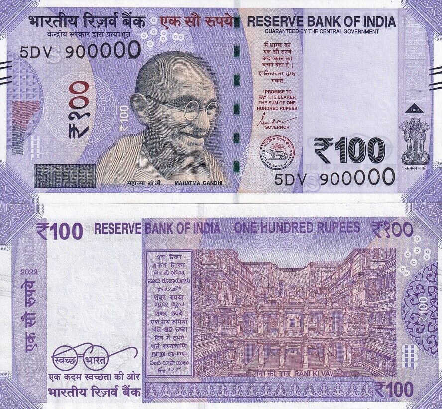 India 100 Rupees 2022 P 112 Letter S Near Solid #900000 UNC