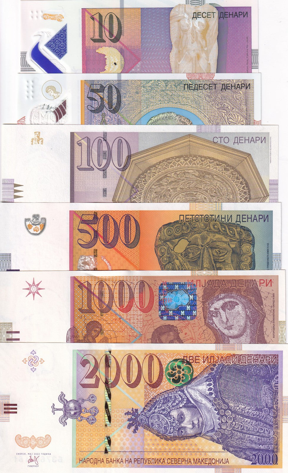 Macedonia Set 6 UNC 10 50 100 500 1000 2000 2018 - 2022 P 25 26 29 31 32 33