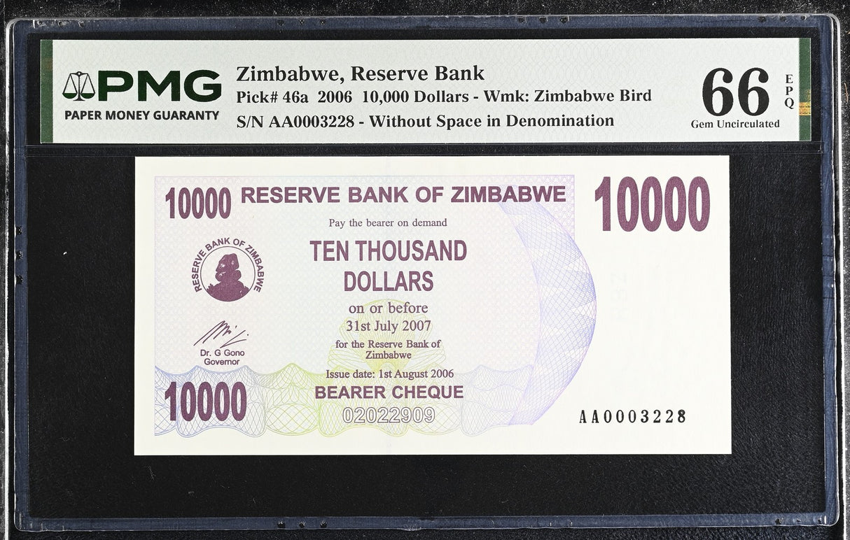 Zimbabwe 10000 Dollars 2006 P 46 a WITHOUT SPACE RARE Gem UNC PMG 66 EPQ