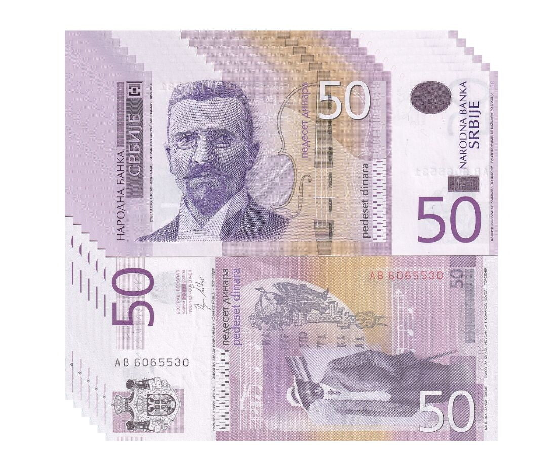 Serbia 50 Dinara 2011 P 56 a UNC LOT 5 PCS