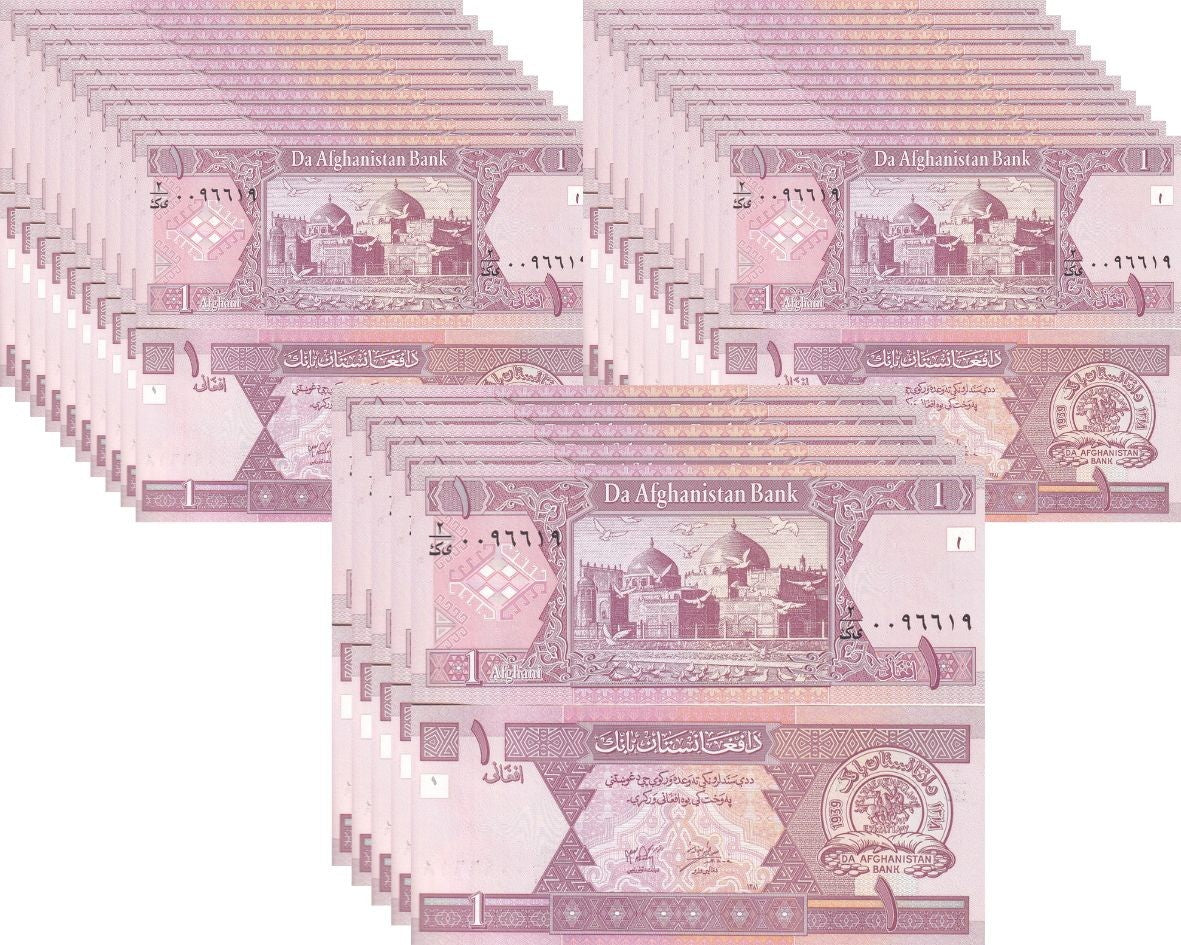 Afghanistan 1 Afghanis 2002 P 64 UNC LOT 25 PCS