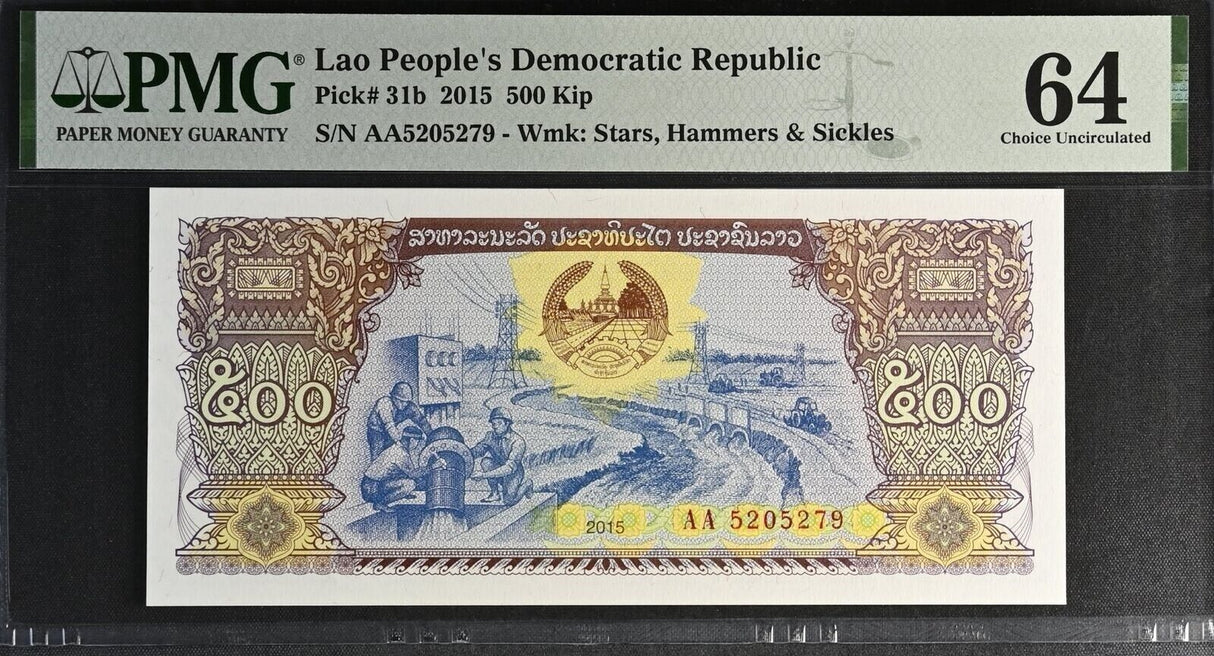 Lao Laos 500 Kip 2015 P 31 b Choice UNC PMG 64