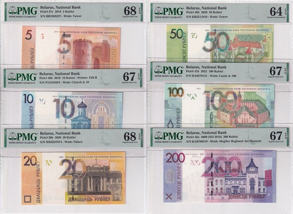 Belarus Set 6; 5 10 20 50-200 Rublei 2009-22 P 37-P 42 Superb UNC PMG 67 68 EPQ