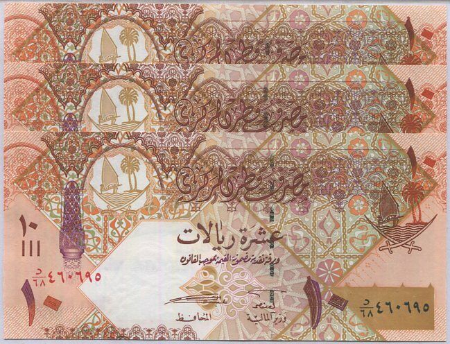 Qatar 10 Riyals ND 2008 P 30 UNC Lot 3 PCS