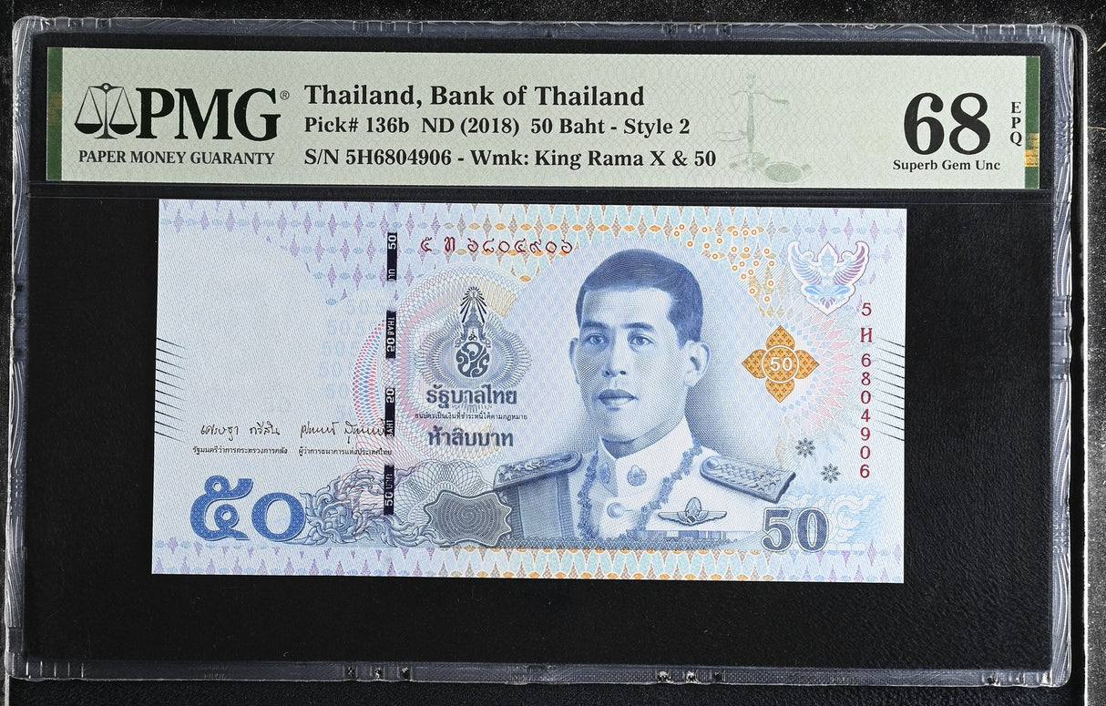 Thailand 50 Baht ND 2018 P 136 b Sign 91 Superb Gem UNC PMG 68 EPQ