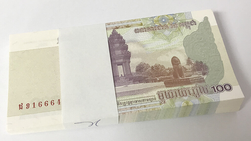 Cambodia 100 Riels 2001 P 53 UNC LOT 100 PCS 1 BUNDLE