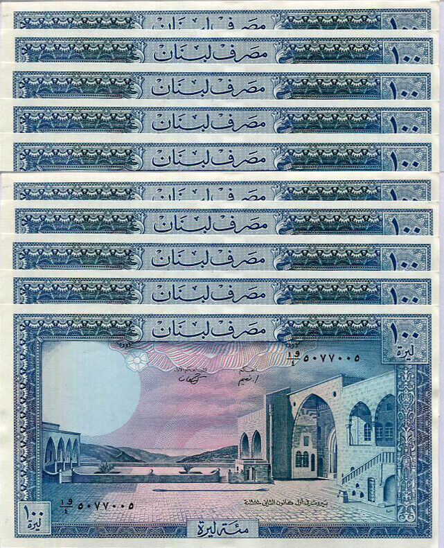 Lebanon 100 Livres 1988 P 66 d AUnc LOT 10 PCS