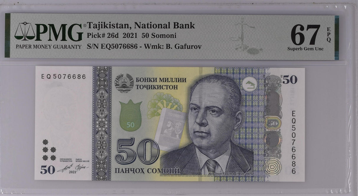 Tajikistan 50 Somoni 2021 P 26 d Superb Gem UNC PMG 67 EPQ