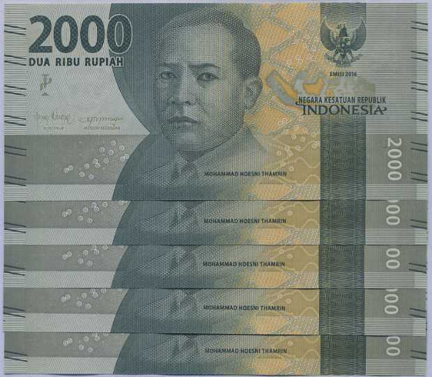 Indonesia 2000 Rupiah Random Year P 155 Low 2 Digit Number 0000XX UNC Lot 5 PCS