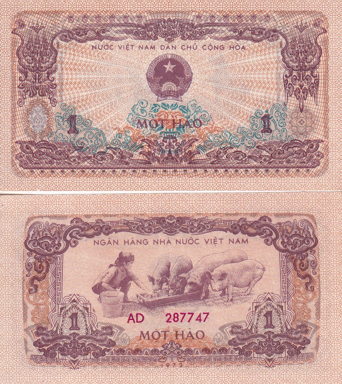 Vietnam 1 Hao 1972 P 77 UNC