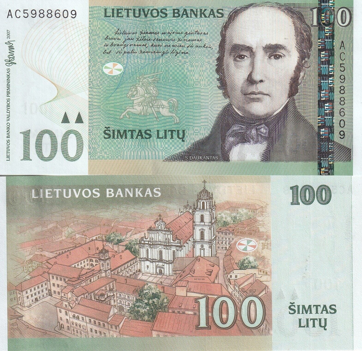 Lithuania 100 Litu 2007 P 70 UNC