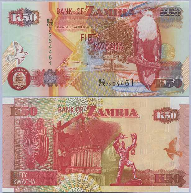 Zambia 50 Kwacha 2003 P 37 d UNC