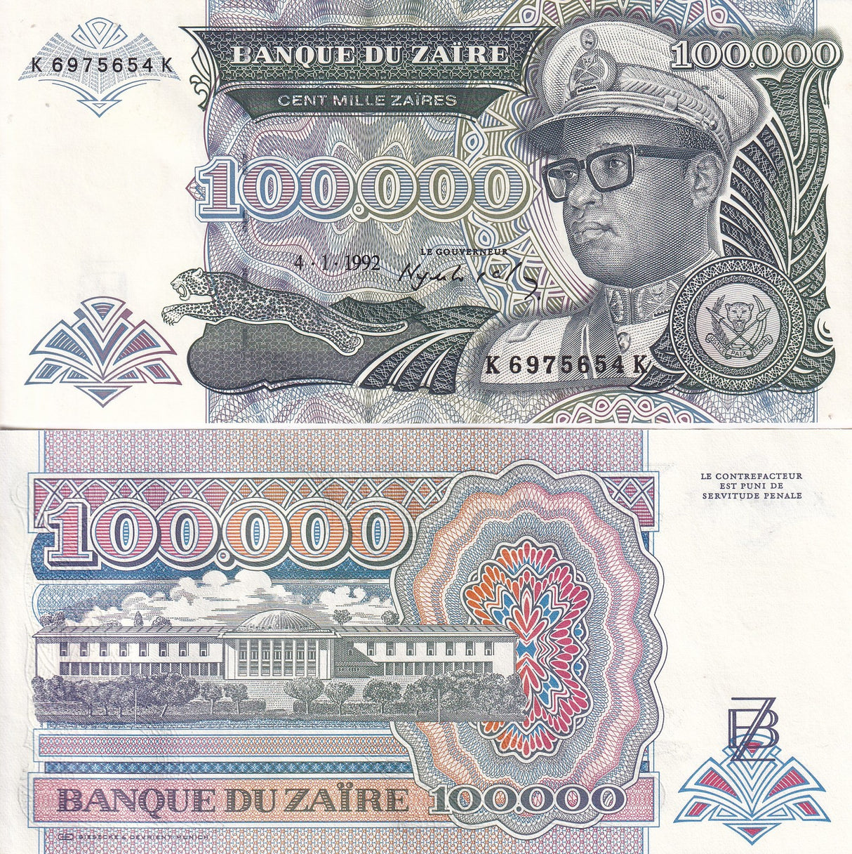 Zaire 100000 Zaires 1992 P 41 AUnc