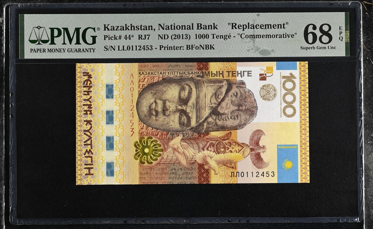 Kazakhstan 1000 Tenge 2013 P 44* Replacement COMM. Superb Gem UNC PMG 68 EPQ