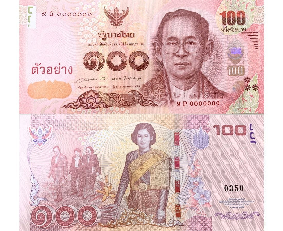 Thailand 100 Baht ND 2015 P 127 SPECIMEN Commemorative UNC Princess