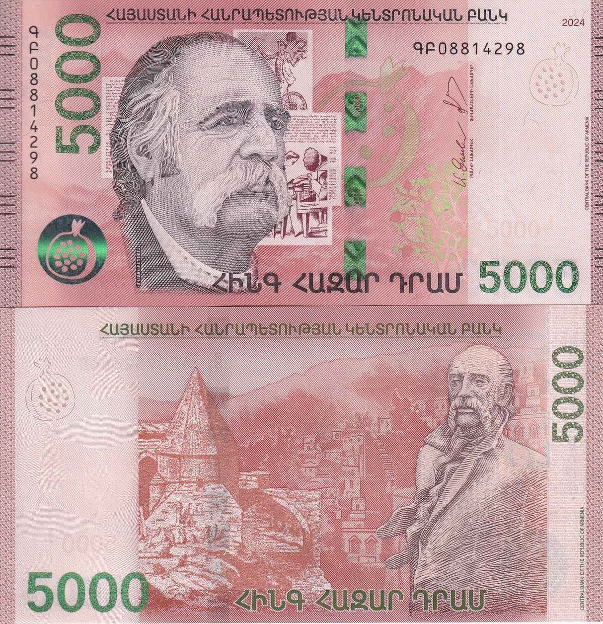 Armenia 5000 Dram 2024 P 63 UNC