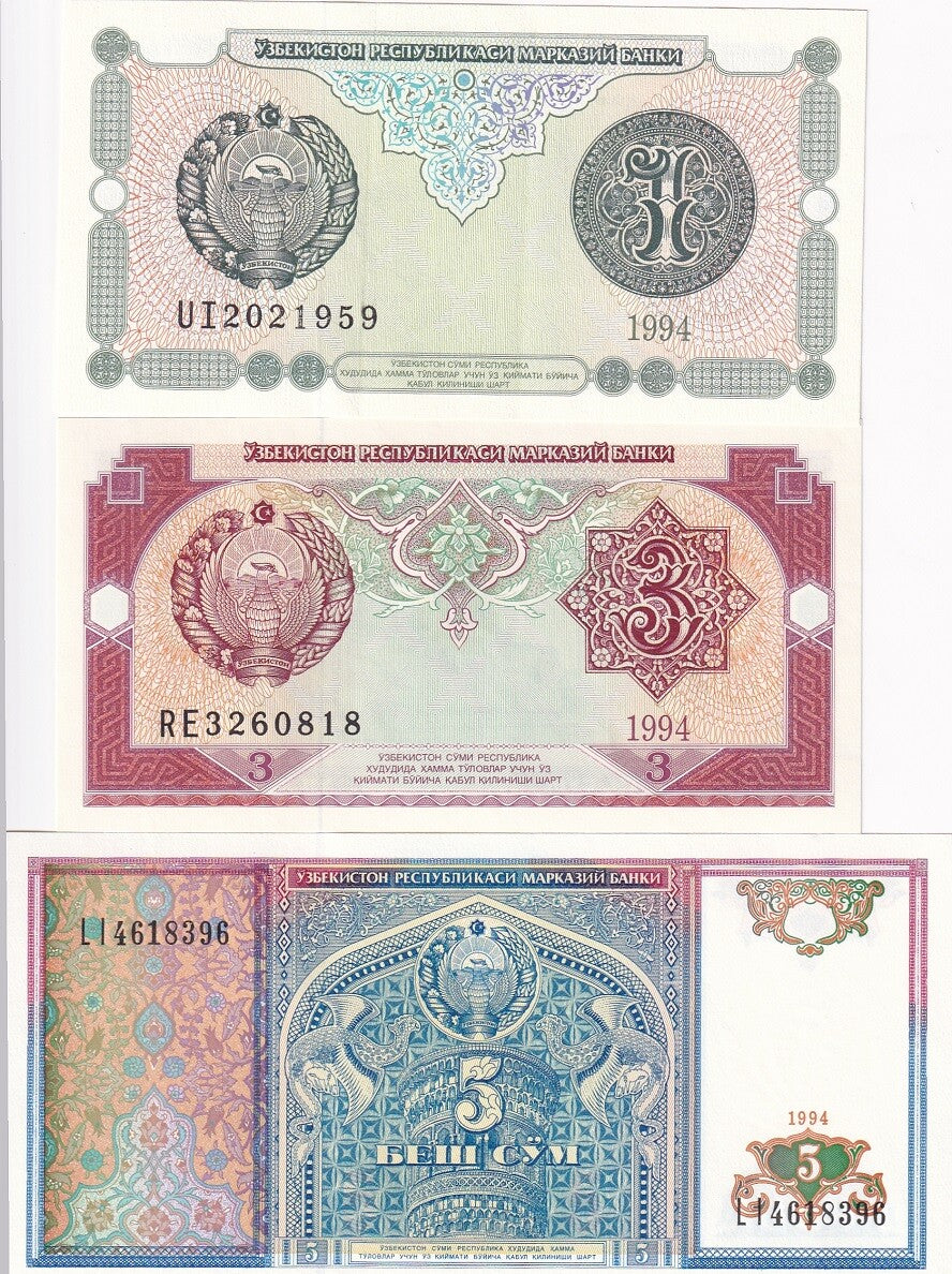 Uzbekistan Set 3 UNC 1 3 5 SUM 1994 P 73 P 74 P 75 UNC