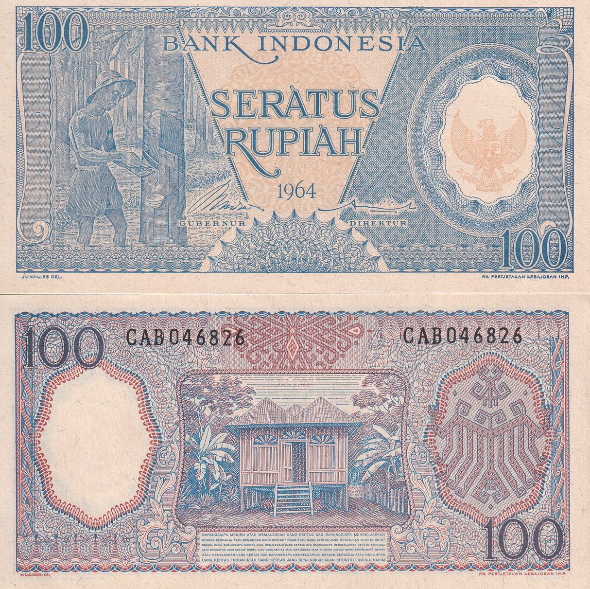 Indonesia 100 Rupiah 1964 P 98 AUnc