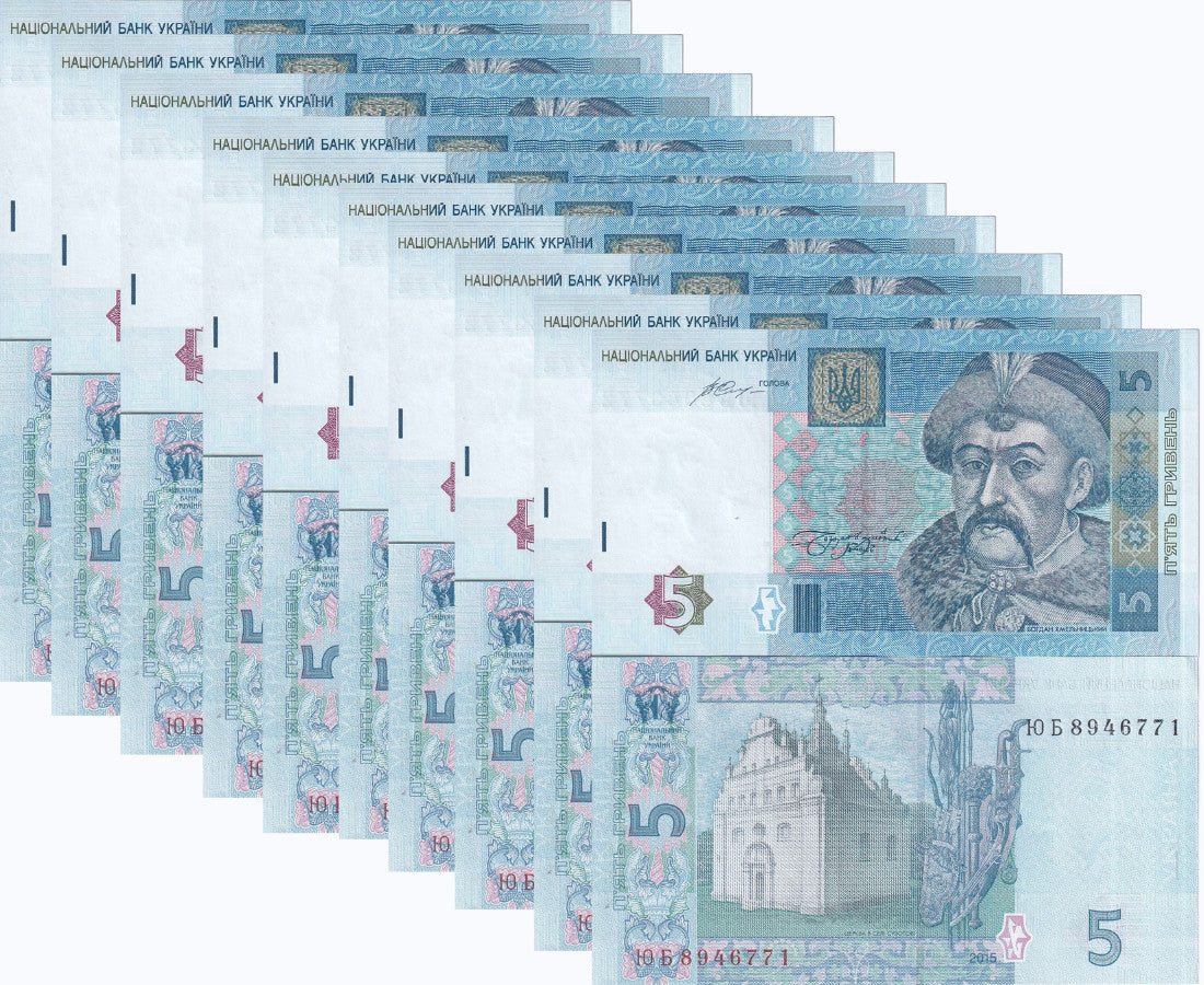 Ukraine 5 Hryven 2015 P 118 e UNC LOT 10 PCS