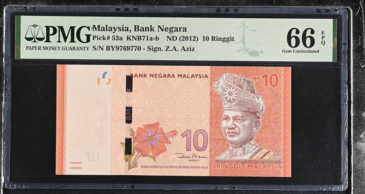 Malaysia 10 Ringgit ND 2012 P 53 a Gem UNC PMG 66 EPQ