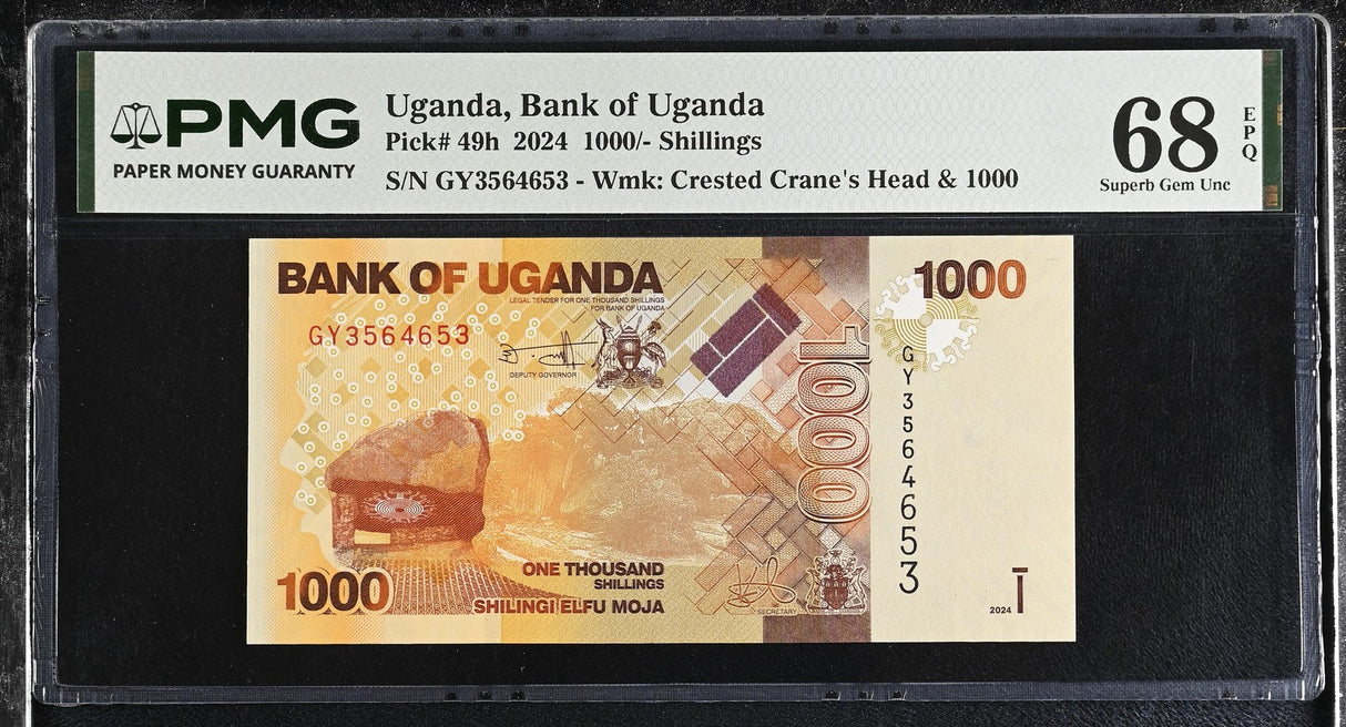 Uganda 1000 Shillings 2024 P 49 h Superb Gem UNC PMG 68 EPQ TOP POP
