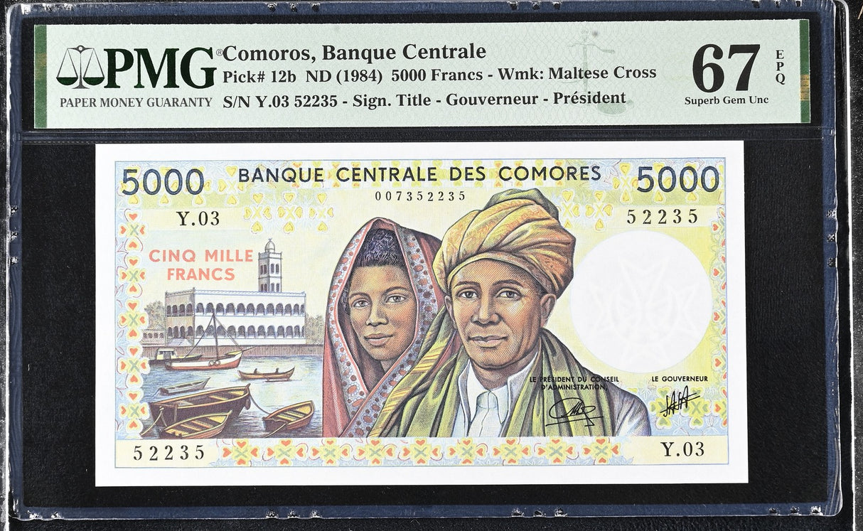 Comoros 5000 Francs ND 1984 P 12 b Superb Gem UNC PMG 67 EPQ