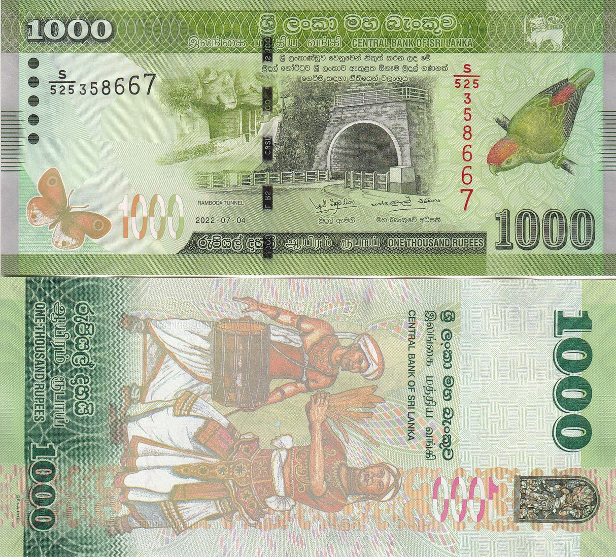 Sri Lanka 1000 Rupees 2022 P 127 NEW Date & Sign UNC
