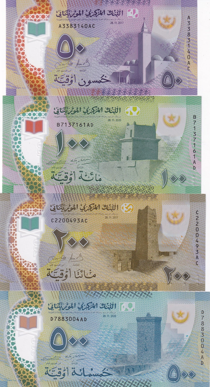 Mauritania Set 4 UNC 50 100 200 500 Ouguiya 2017-2020 P 22 23 24 25