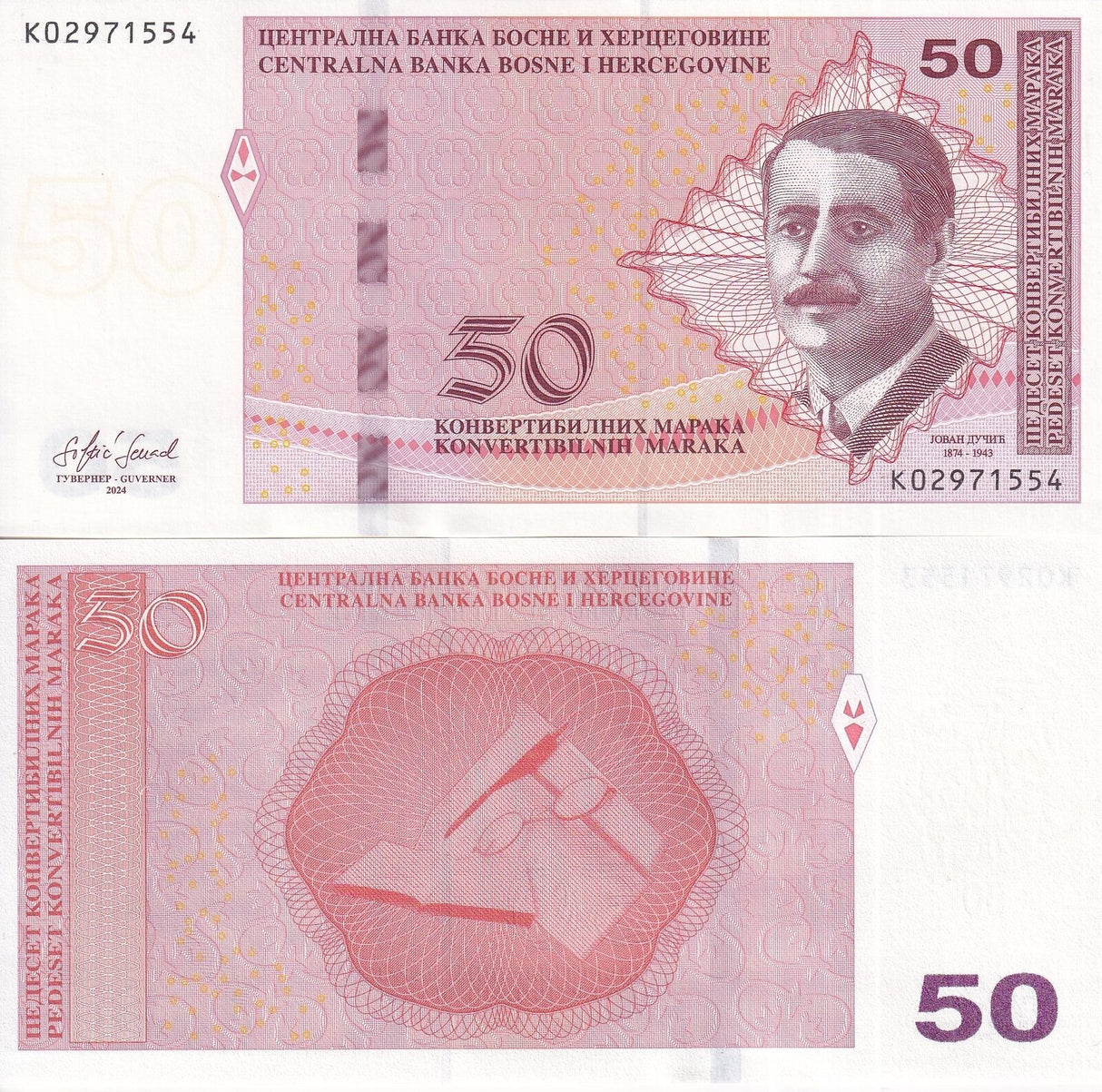 Bosnia & Herzegovina 50 Convertible Maraka 2024 P 85 UNC