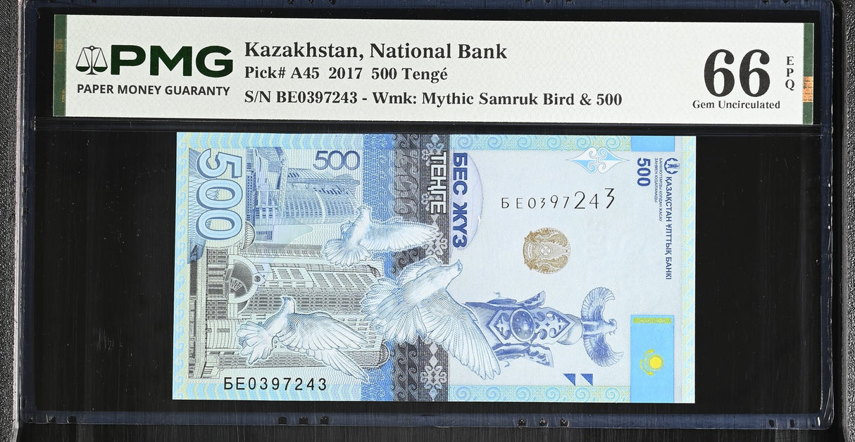Kazakhstan 500 Tenge 2017 P A45 Gem UNC PMG 66 EPQ