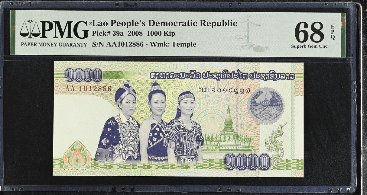 Laos 1000 Kip 2008 P 39 a Superb Gem UNC PMG 68 EPQ TOP POP