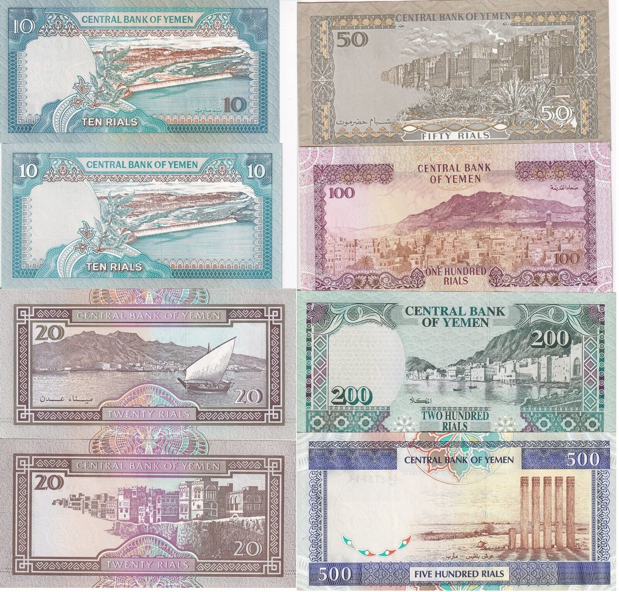Yemen SET 8 Pcs 10 20 50 100 200 500 Rials 1992-1996 P 23 24 25 26- 29 30 UNC