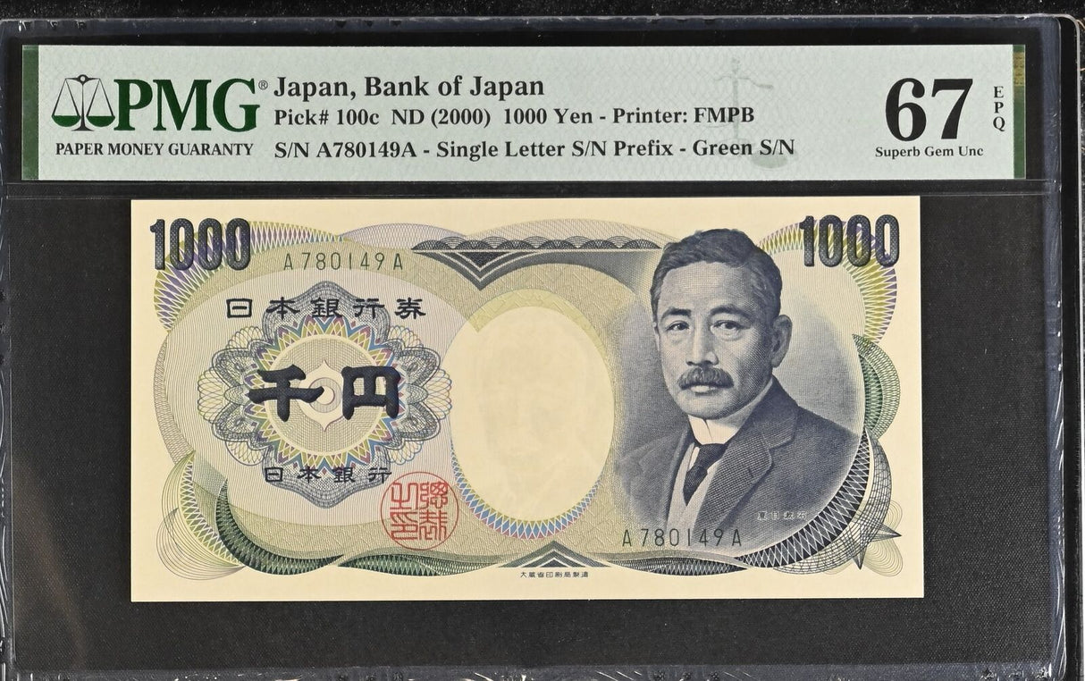 Japan 1000 Yen ND 2000 P 100 c A-A Prefix Superb Gem UNC PMG 67 EPQ