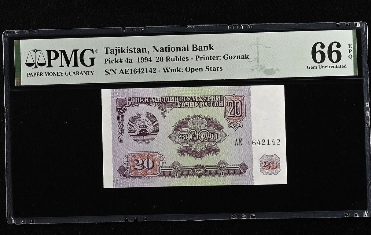 Tajikistan 20 Rubles 1994 P 4 a Gem UNC PMG 66 EPQ