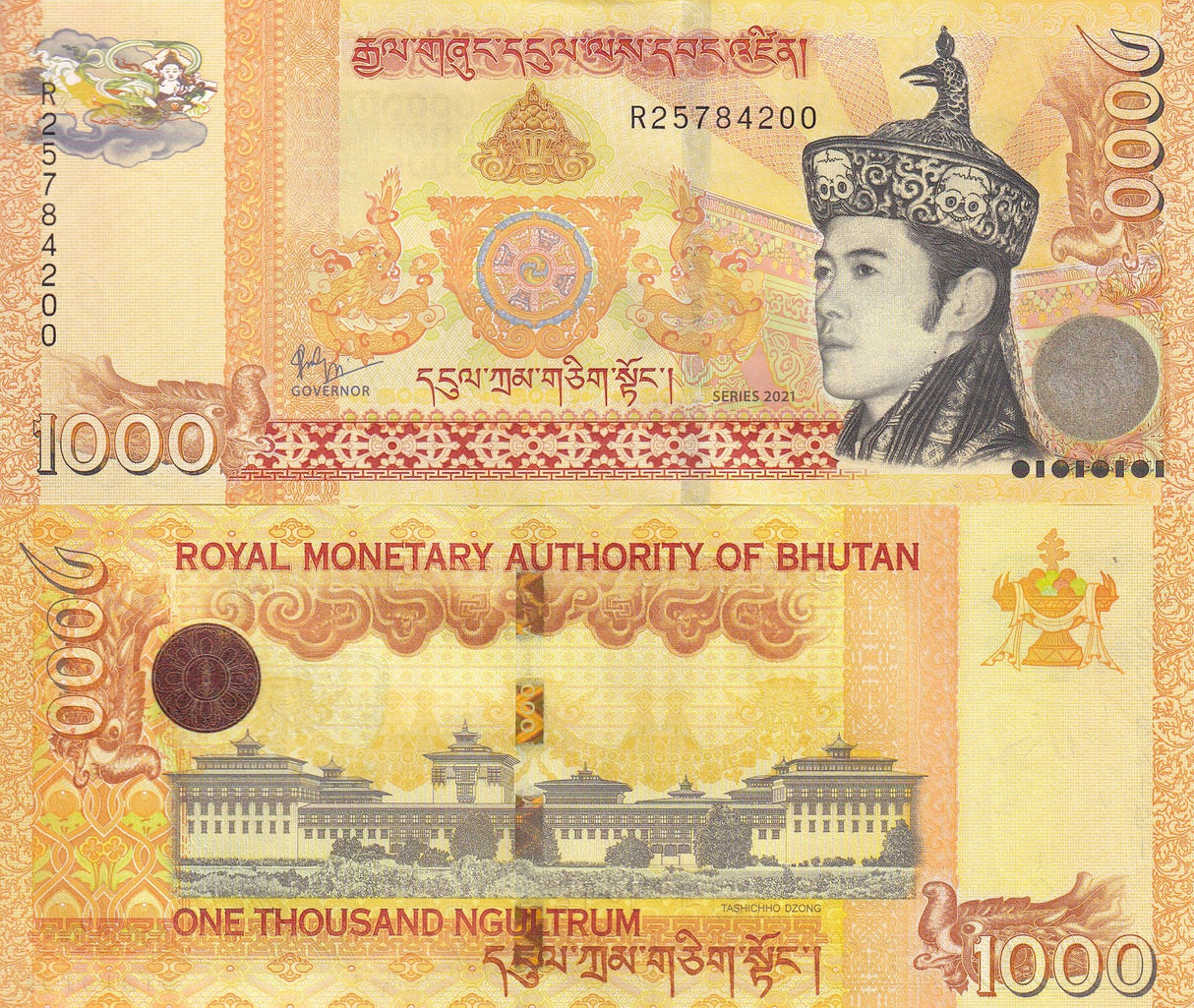 Bhutan 1000 Ngultrum 2021 P 34 New Date AUnc
