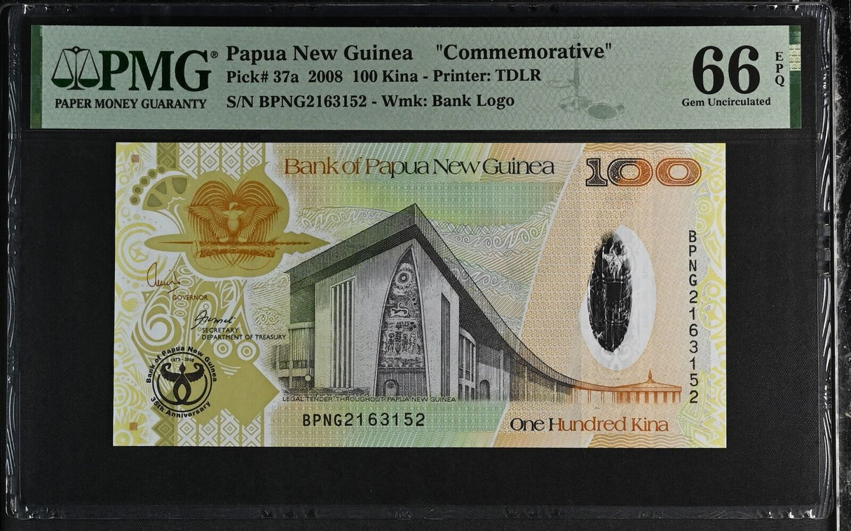 Papua New Guinea 100 Kina 2008 P 37 a Hybrid 35th Comm. Gem UNC PMG 66 EPQ