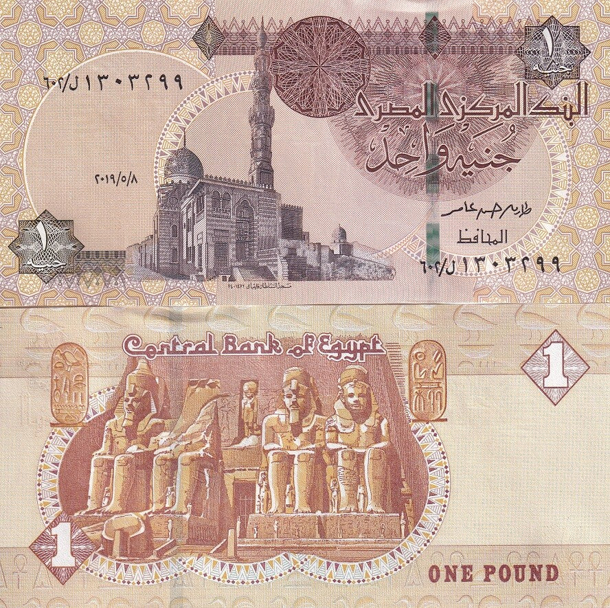 Egypt 1 Pounds 2019 P 71 h UNC
