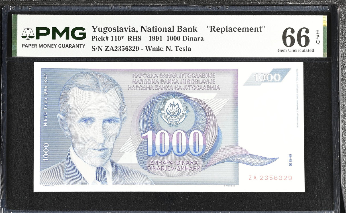 Yugoslavia 1000 Dinara 1991 P 110* Replacement GEM UNC PMG 66 EPQ