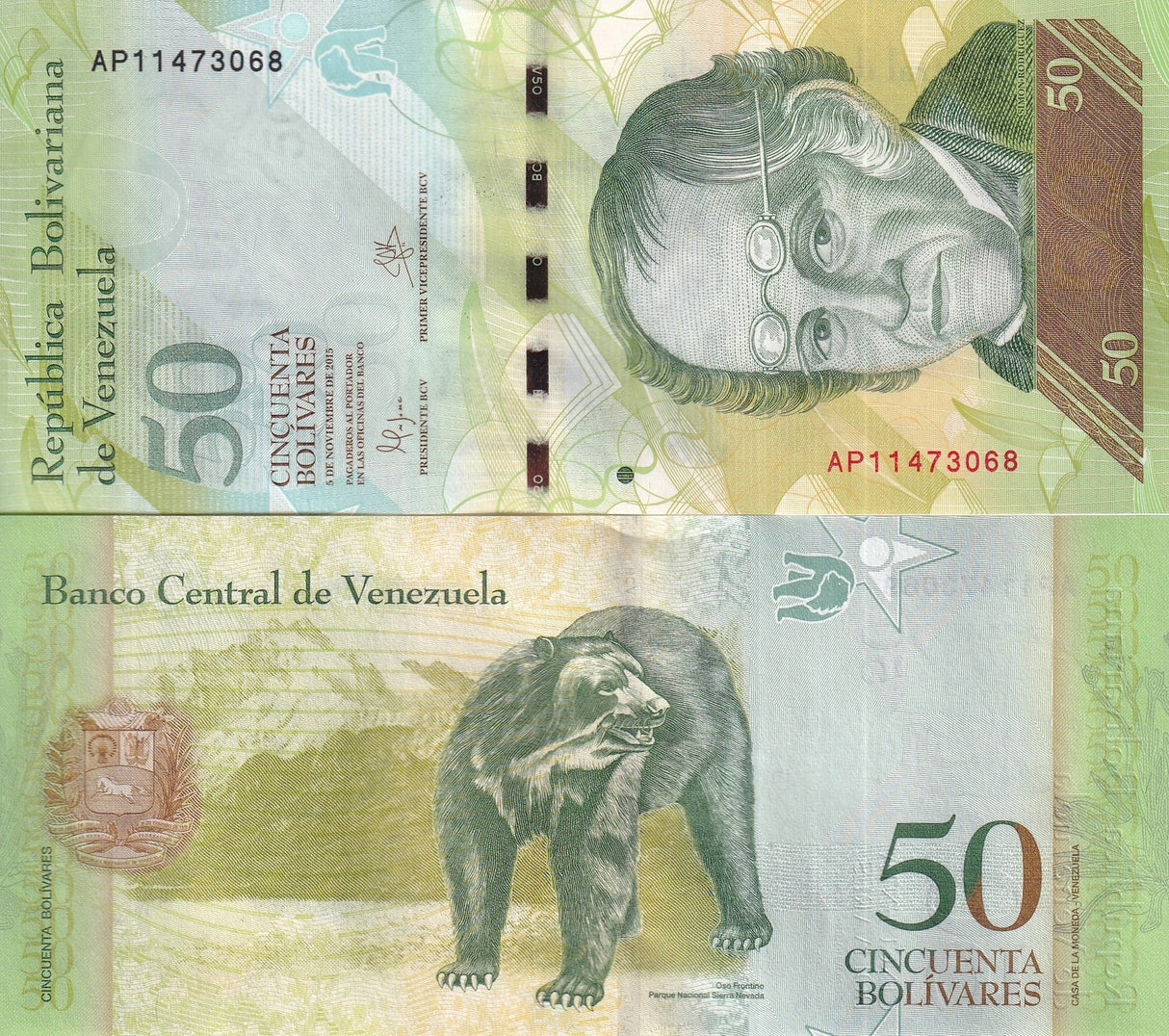 Venezuela 50 Bolivares 2015 P 92 UNC