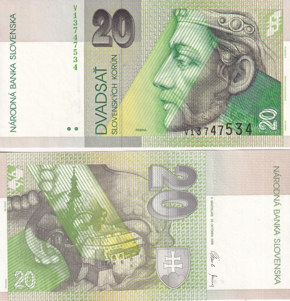 Slovakia 20 Korun 2006 P 20 g UNC