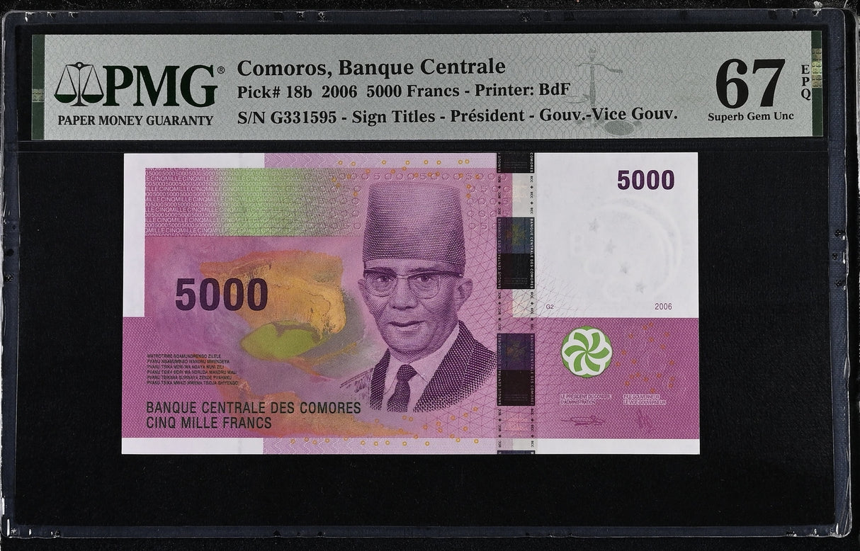 Comoros 5000 Francs 2006 P 18 b Superb Gem UNC PMG 67 EPQ